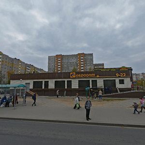 Nikifarava Street, 2, Minsk: photo