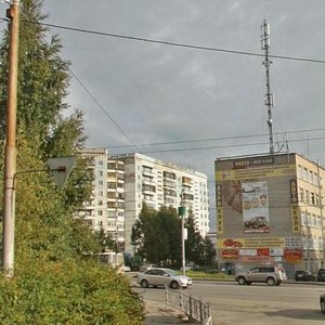 Томск, Иркутский тракт, 15А: фото