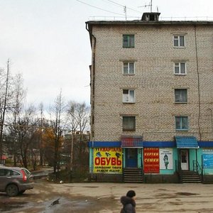 Kommunisticheskaya ulitsa, 11, Balakhna: photo