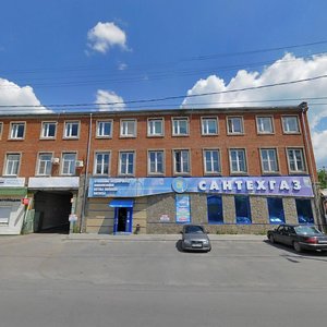 Aleksandrovskaya Street, 128, Taganrog: photo