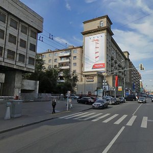 Krasnaya Presnya Street, 9к1, Moscow: photo