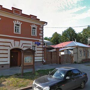 Engelsa Street, No:16, Ulyanovsk: Fotoğraflar