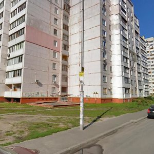 Urlivska Street, No:5, Kiev: Fotoğraflar