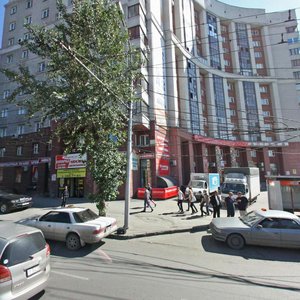 Zyryanovskaya ulitsa, 57, Novosibirsk: photo