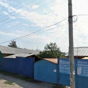 Ulitsa imeni V.G. Rakhova, 228, Saratov: photo