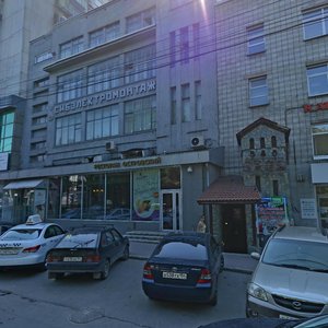 Maksima Gor'kogo Street, 64, Novosibirsk: photo