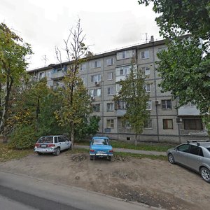 Rashpilevskaya ulitsa, 205 ، كراسنودار: صورة