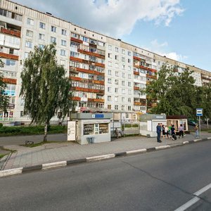 Kuznetskstroevskiy Avenue, No:18, Novokuznetsk: Fotoğraflar