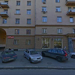 Serpukhovsky Val Street, 9, Moscow: photo