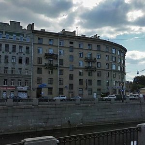Moskovskiy Avenue, 62 ، سان بطرسبرغ: صورة