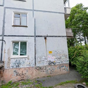 Russkaya Street, 72А, : foto