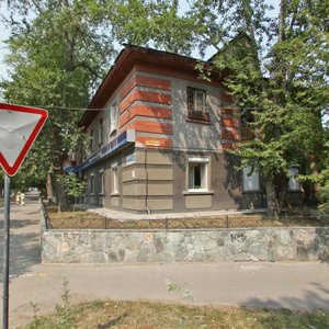 Gagarina Street, 5, Yekaterinburg: photo