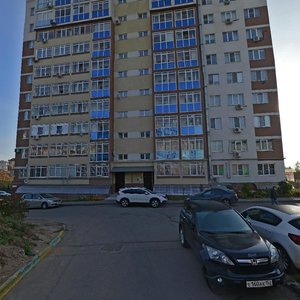 Akademicheskaya Street, 3, Nizhny Novgorod Oblast': photo