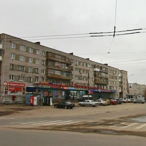 Дзержинск, Улица Гайдара, 1: фото