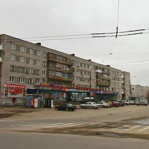 Ulitsa Gaydara, 1, Dzerzhinsk: photo