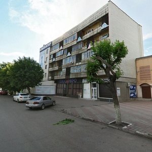 Buqar Jıraw Avenue, 60/2, Karaganda: photo