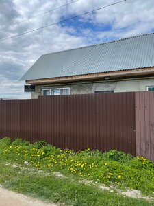Ulitsa Uspenskogo, 9, : foto