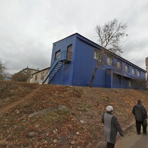 Чита, Улица Гагарина, 3: фото