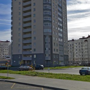 Juryja Siemianiaki Street, 4, Minsk: photo