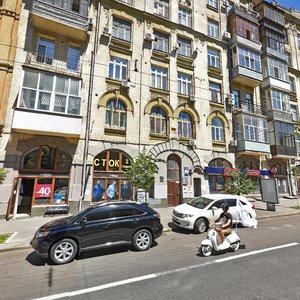 Sichovykh Striltsiv Street, 12, : foto