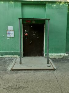 Plakhotnogo Street, 19, : foto