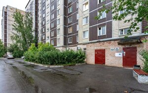 Kommunarov Street, 118, Saint Petersburg: photo