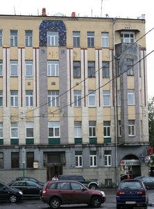 Aleksandra Solzhenitsyna Street, 14к1 ، موسكو: صورة