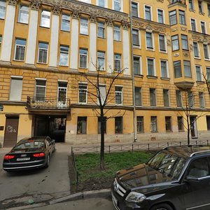 Zverinskaya Street, 42 ، سان بطرسبرغ: صورة