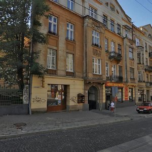 Lychakivska vulytsia, 36, Lviv: photo