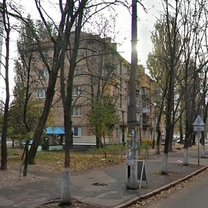 Yerevanska Street, 16, Kyiv: photo