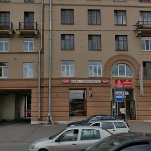 Obukhovskoy Oborony Avenue, 93, : foto