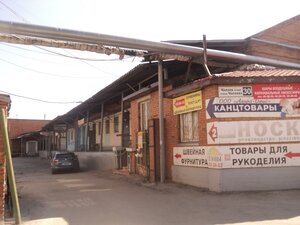 Chapaeva Street, 30, : foto