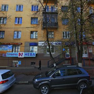 Belinskogo Street, 53, Nizhny Novgorod: photo