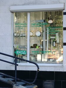 Komsomolskaya Street, 5, Yekaterinburg: photo