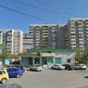 70-letiya Oktyabrya Street, No:22/1, Krasnodar: Fotoğraflar