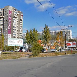 Херсон, Проспект 200-летия Херсона, 3А: фото