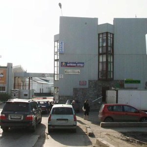 Geroev Khasana Street, 46И, Perm: photo