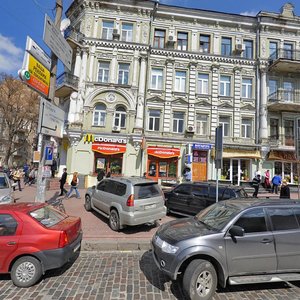 Bohdana Khmelnytskoho Street, 40/25, Kyiv: photo