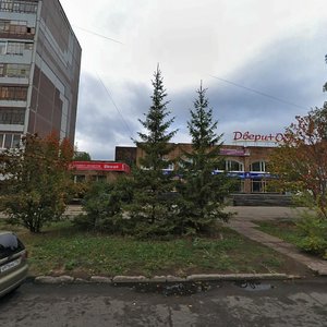 Shamilya Usmanova Street, 25, Naberezhnye Chelny: photo