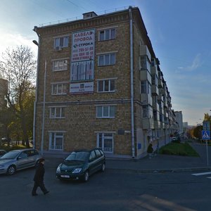 Partyzanski Avenue, 46, : foto
