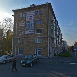 Partyzanski Avenue, 46, Minsk: photo