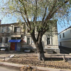 Kommunisticheskaya Street, 49, : foto