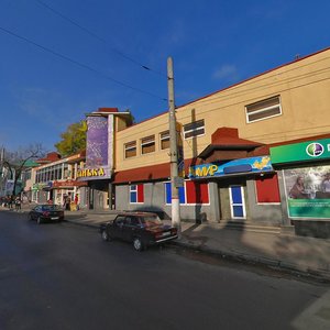 Dzerzhinskogo Street, No:47А, Kursk: Fotoğraflar