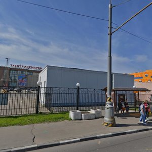 Kirovogradskaya Street, No:15с3, Moskova: Fotoğraflar