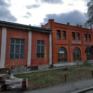 Turivska Street, No:36, Kiev: Fotoğraflar