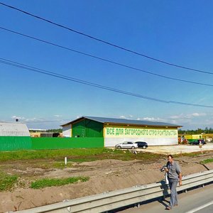 Volkhonskoye Highway, 127 ، سان بطرسبرغ: صورة