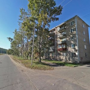 Ulitsa Bumagina, 1 ، : صورة
