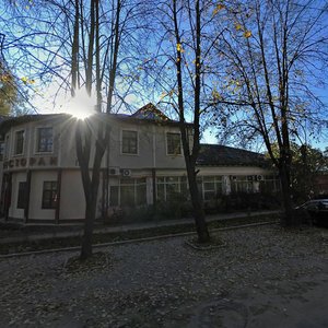 Pravdy Street, No:12, Dubna: Fotoğraflar