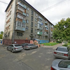 Komsomolsky Avenue, No:88, Barnaul: Fotoğraflar