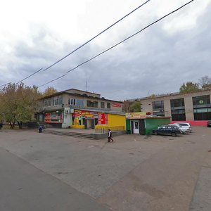 Gagarina Street, 35 ، : صورة